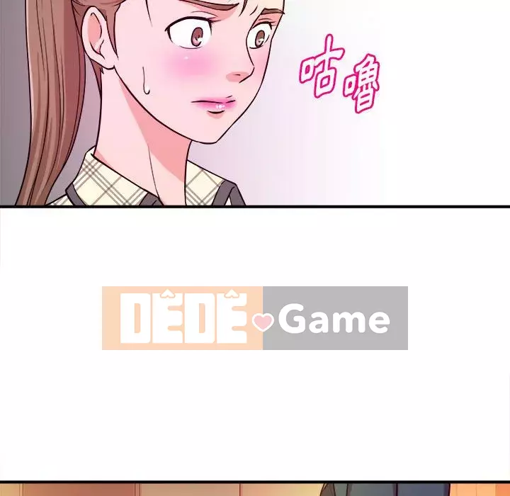 Video nữ sinh đại học Chương 11-12