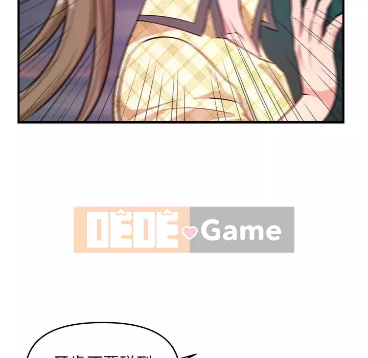 Video nữ sinh đại học Chương 11-12