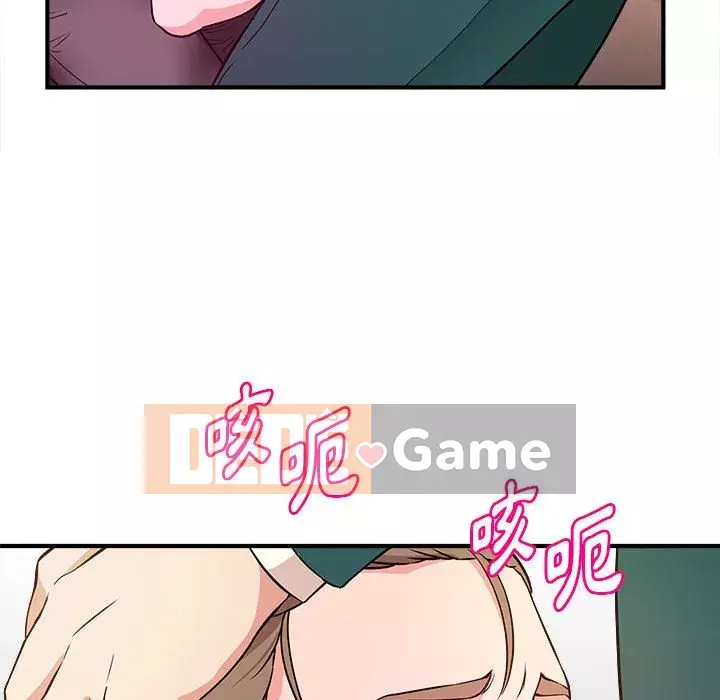 Video nữ sinh đại học Chương 11-12