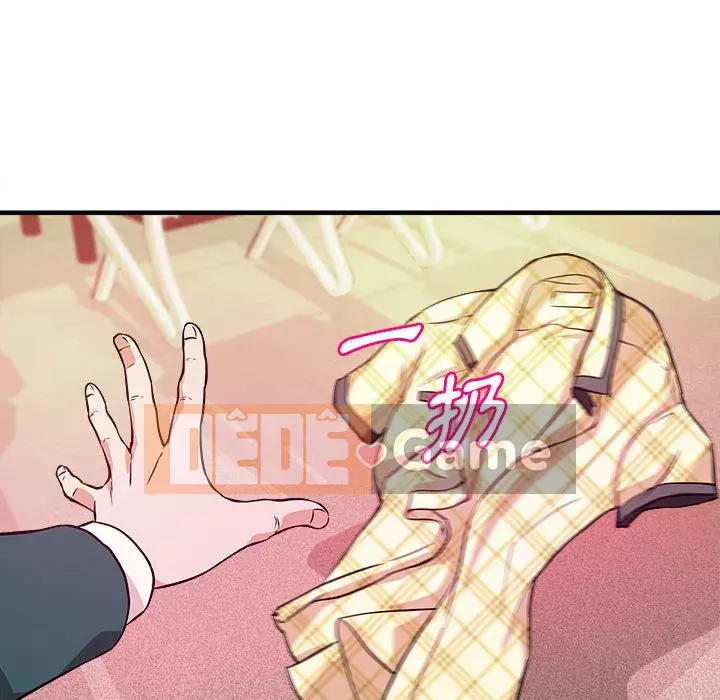 Video nữ sinh đại học Chương 11-12