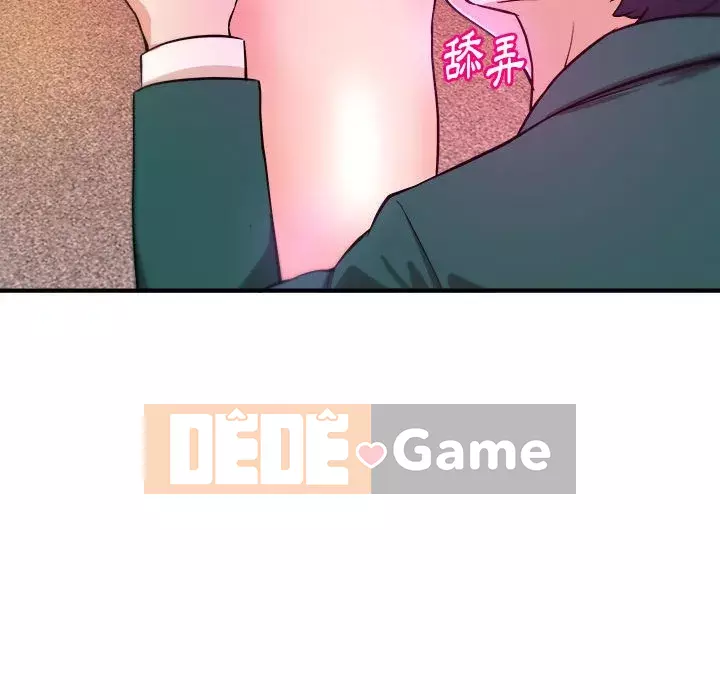 Video nữ sinh đại học Chương 11-12