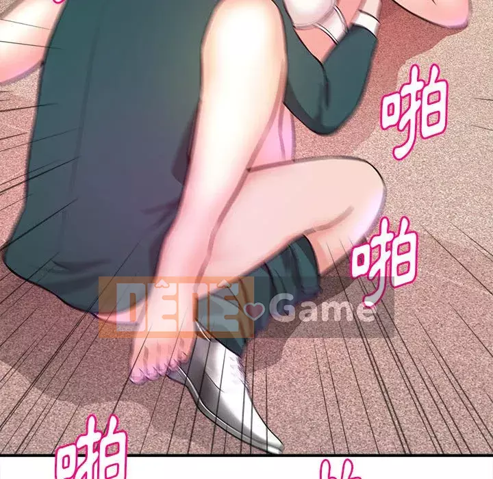 Video nữ sinh đại học Chương 11-12