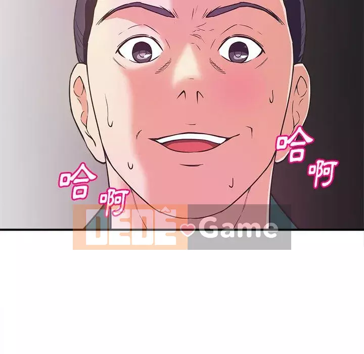 Video nữ sinh đại học Chương 11-12