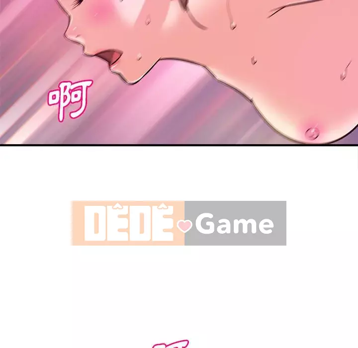 Video nữ sinh đại học Chương 11-12