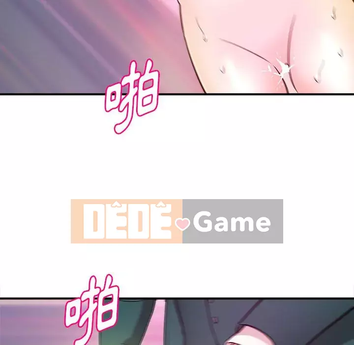 Video nữ sinh đại học Chương 11-12