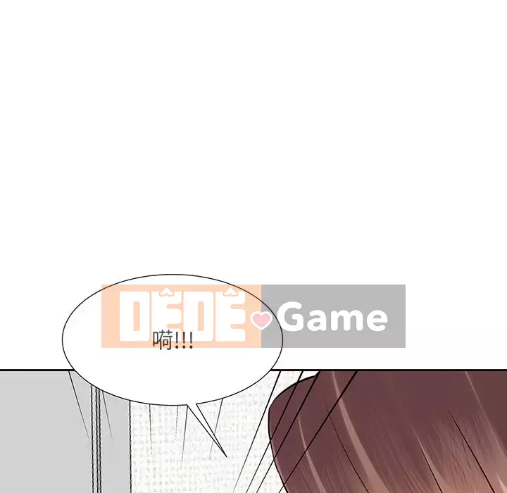 Bố đường Chương 8-9