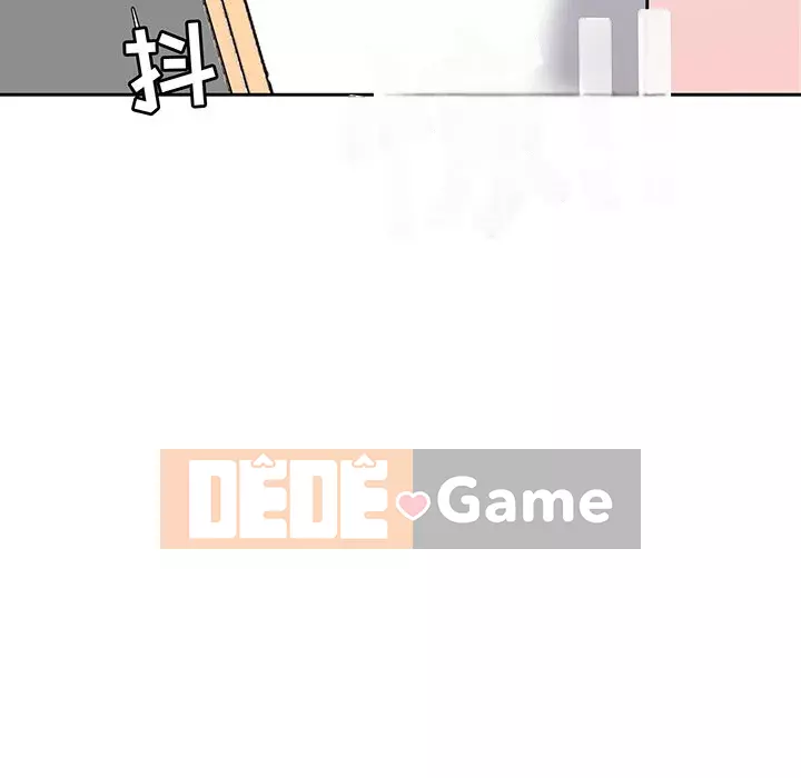 Bố đường Chương 8-9