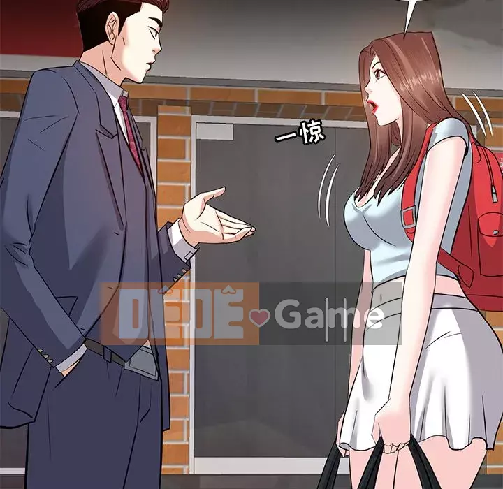 Bố đường Chương 8-9