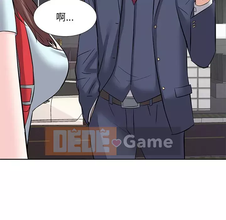 Bố đường Chương 8-9