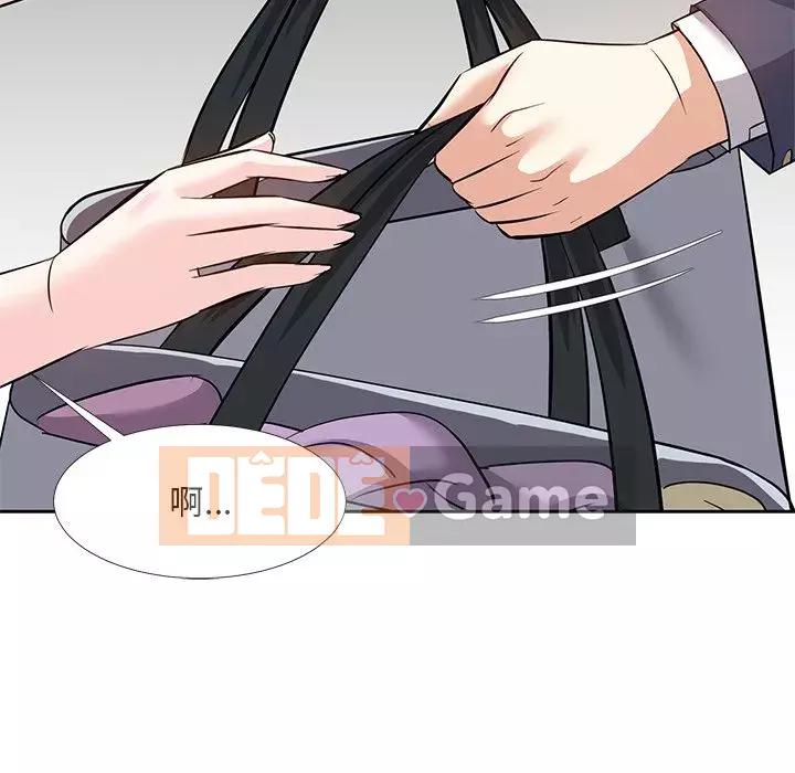 Bố đường Chương 8-9