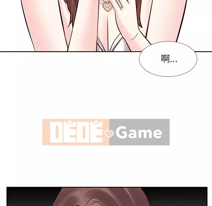 Bố đường Chương 8-9