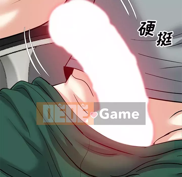 Bố đường Chương 8-9