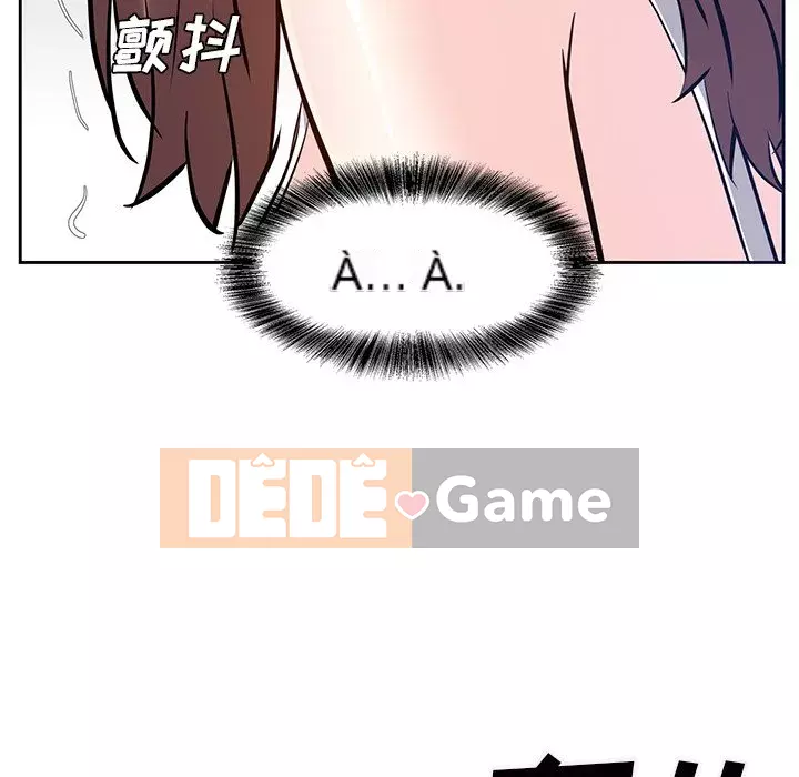 Bố đường Chương 8-9