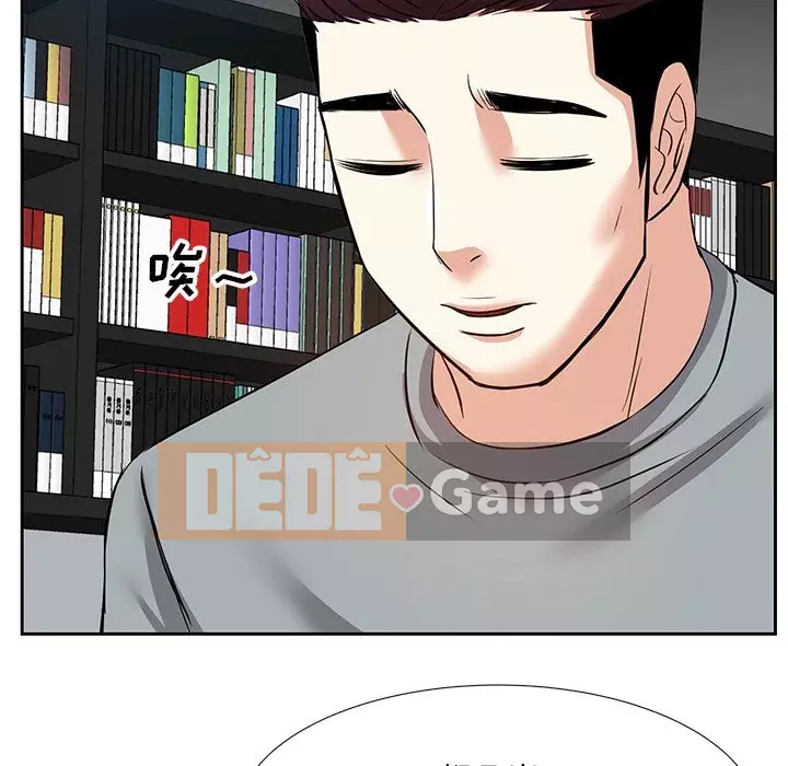 Bố đường Chương 8-9