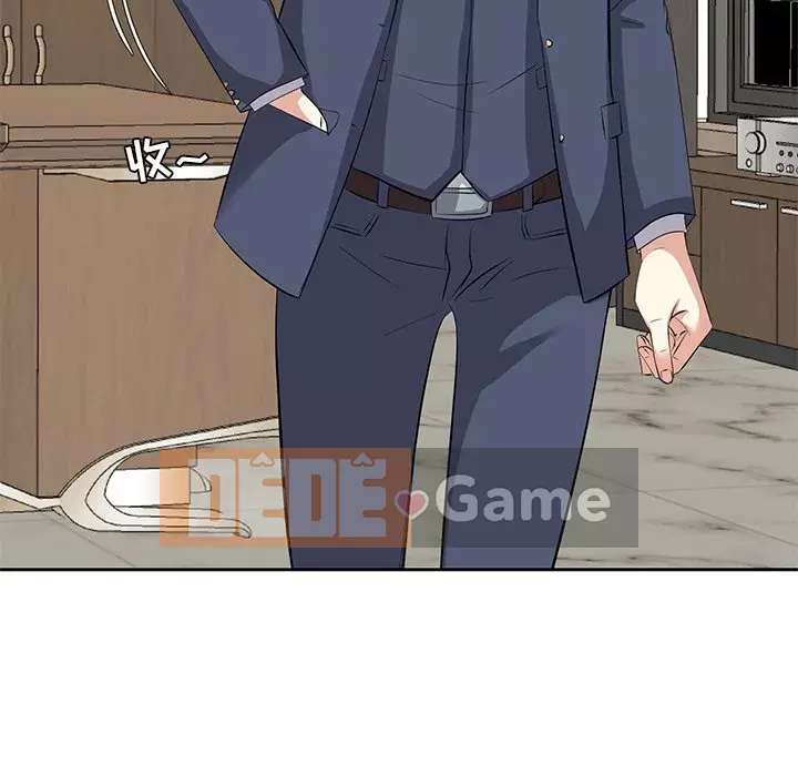 Bố đường Chương 6-7