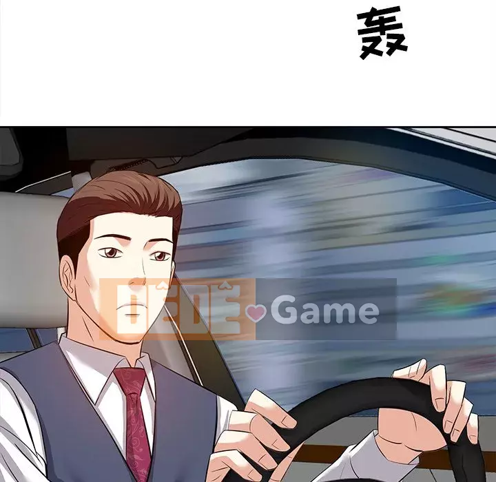 Bố đường Chương 6-7