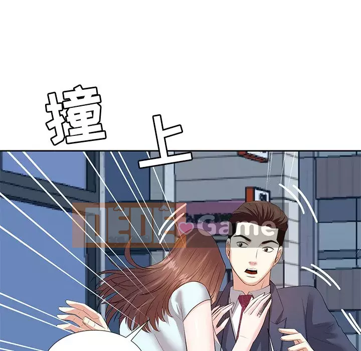 Bố đường Chương 6-7