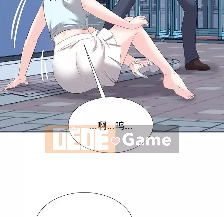 Bố đường Chương 6-7