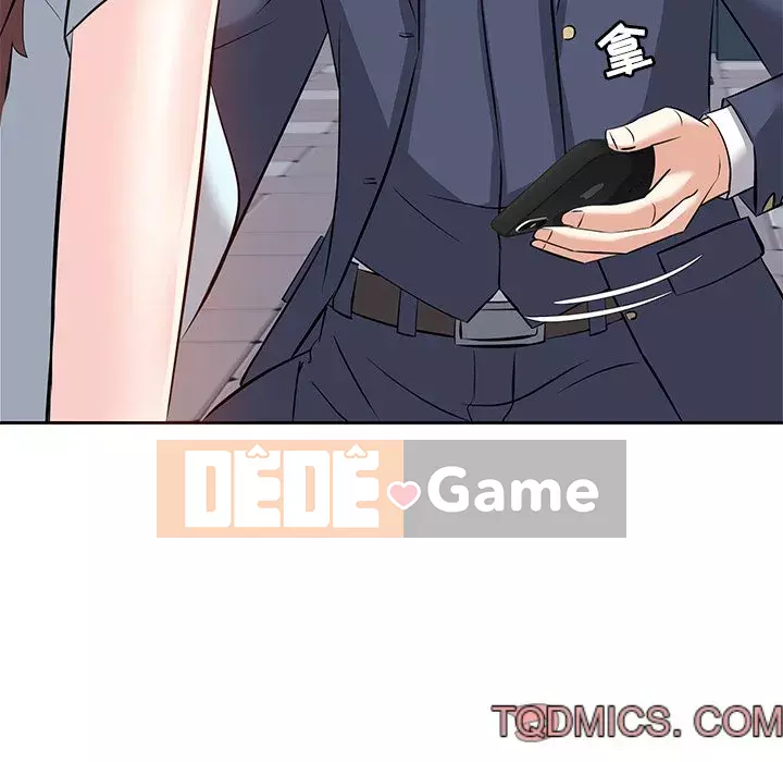 Bố đường Chương 6-7