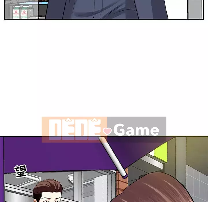 Bố đường Chương 6-7