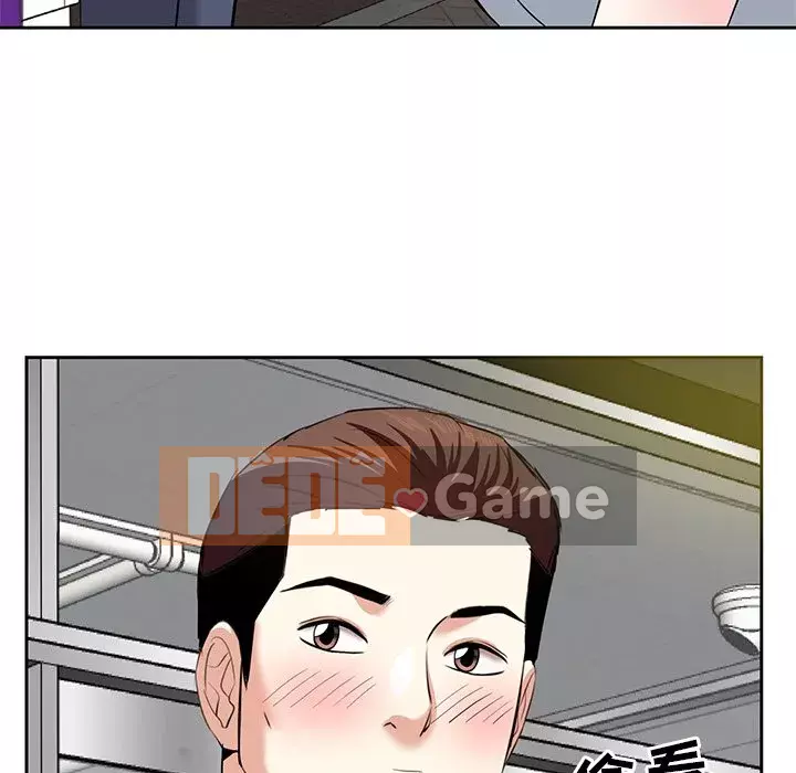 Bố đường Chương 6-7