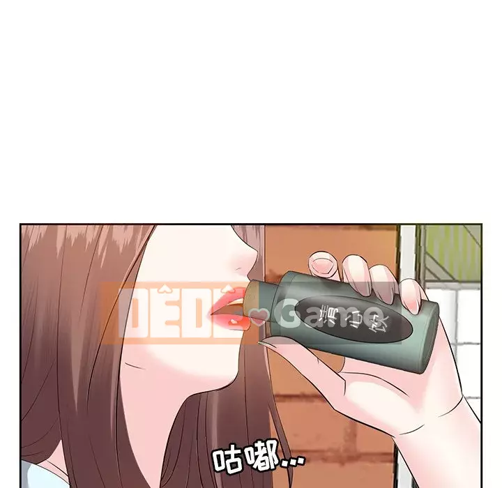 Bố đường Chương 6-7