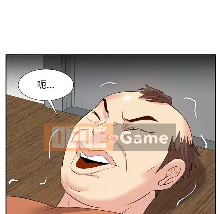 Bố đường Chương 6-7