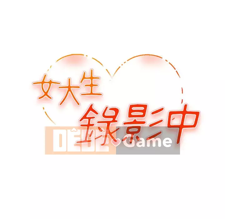 Video nữ sinh đại học Chương 1-10