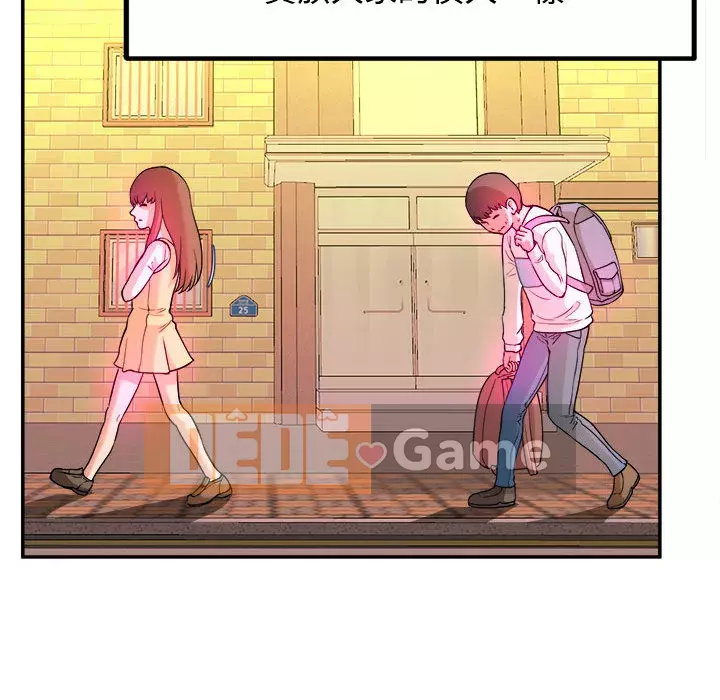 Video nữ sinh đại học Chương 1-10