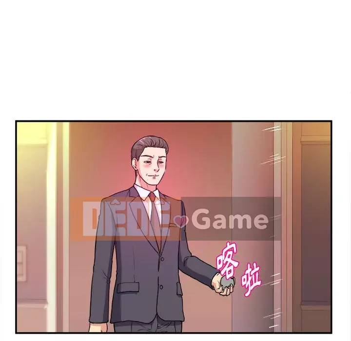 Video nữ sinh đại học Chương 1-10