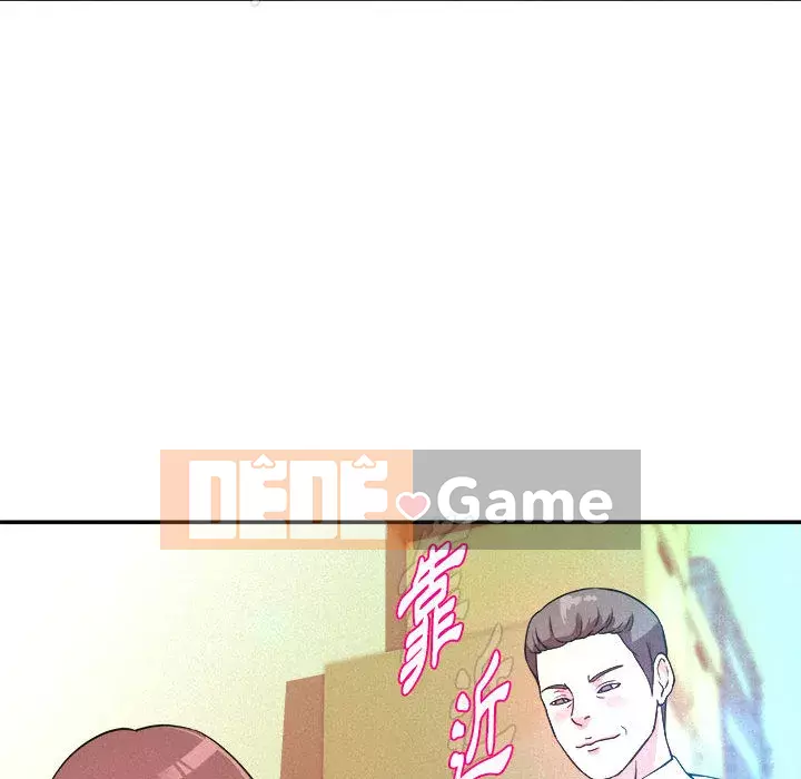 Video nữ sinh đại học Chương 1-10