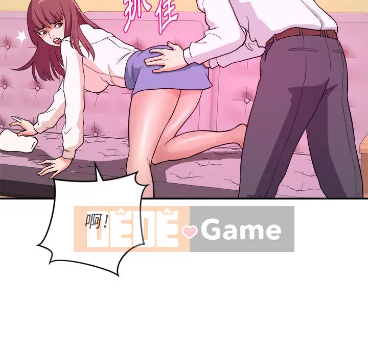 Video nữ sinh đại học Chương 1-10