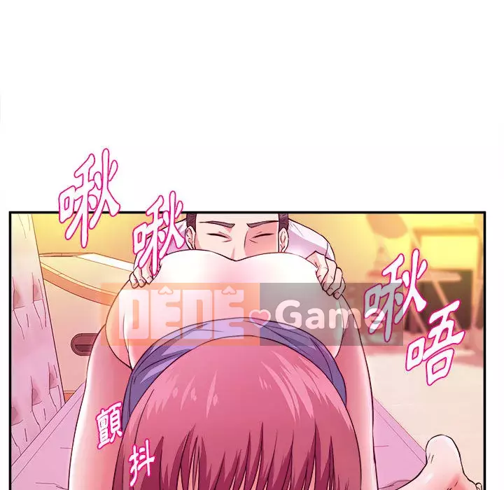 Video nữ sinh đại học Chương 1-10