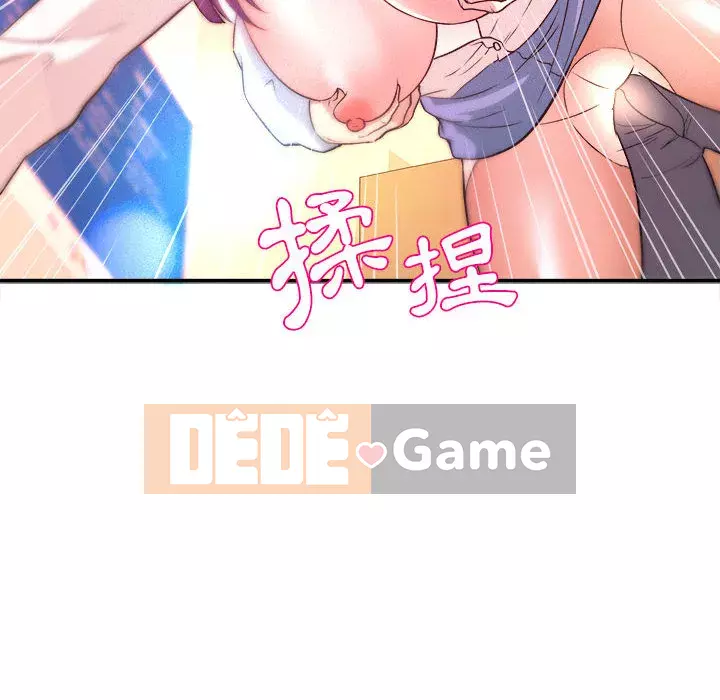 Video nữ sinh đại học Chương 1-10