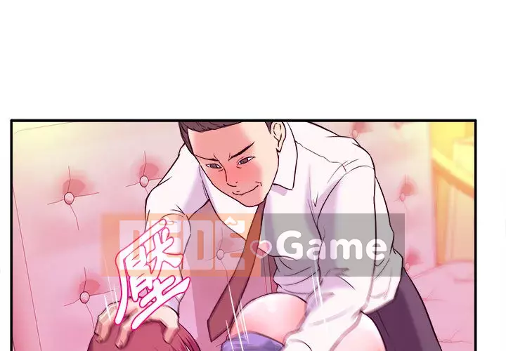 Video nữ sinh đại học Chương 1-10