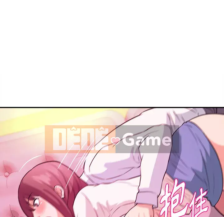 Video nữ sinh đại học Chương 1-10