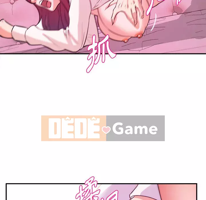 Video nữ sinh đại học Chương 1-10