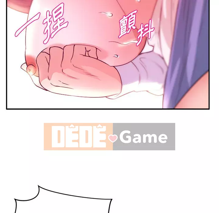 Video nữ sinh đại học Chương 1-10