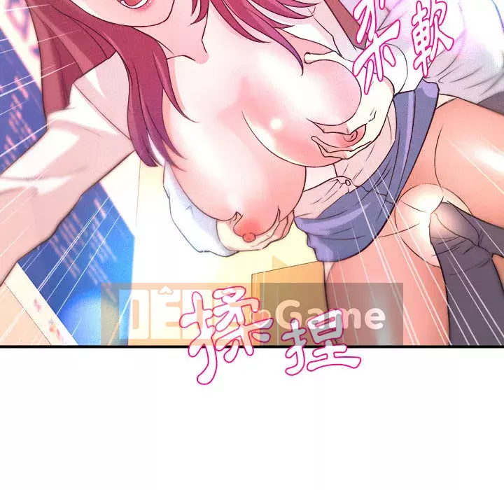 Video nữ sinh đại học Chương 1-10