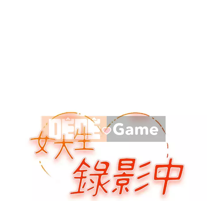 Video nữ sinh đại học Chương 1-10