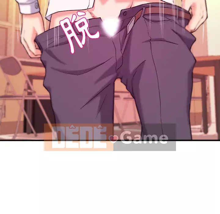 Video nữ sinh đại học Chương 1-10