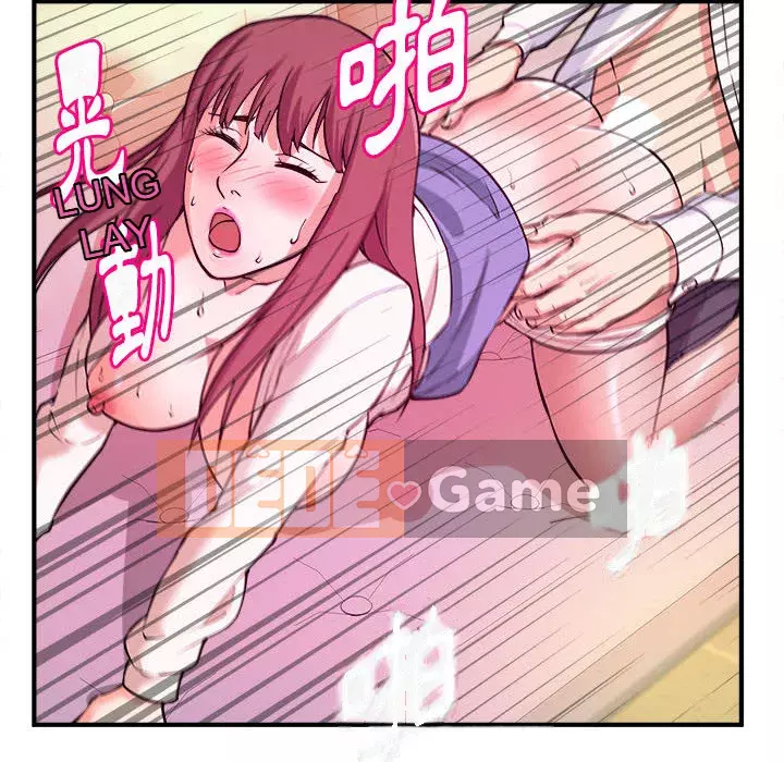 Video nữ sinh đại học Chương 1-10