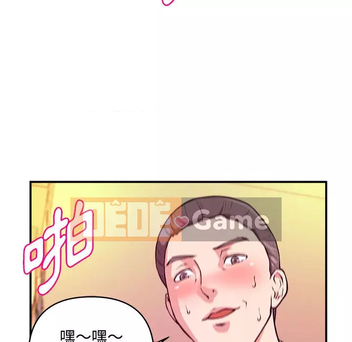 Video nữ sinh đại học Chương 1-10