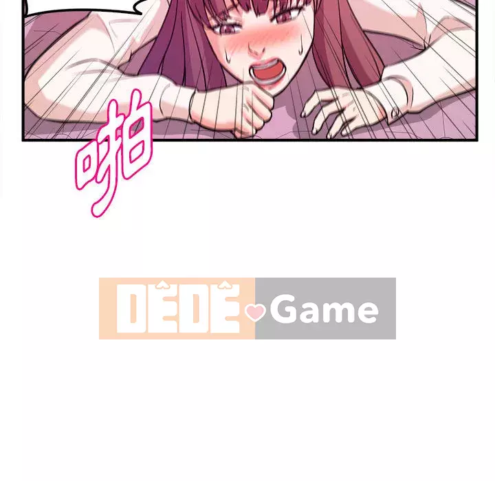 Video nữ sinh đại học Chương 1-10