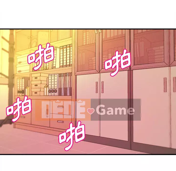 Video nữ sinh đại học Chương 1-10