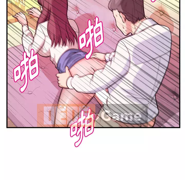 Video nữ sinh đại học Chương 1-10