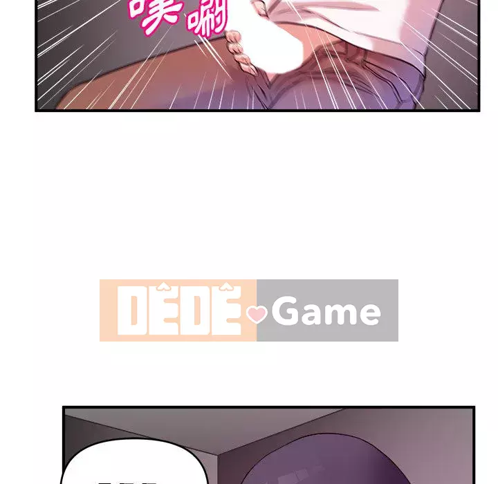 Video nữ sinh đại học Chương 1-10