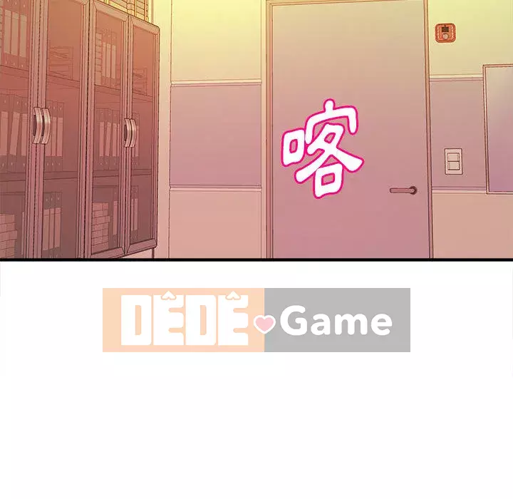 Video nữ sinh đại học Chương 1-10