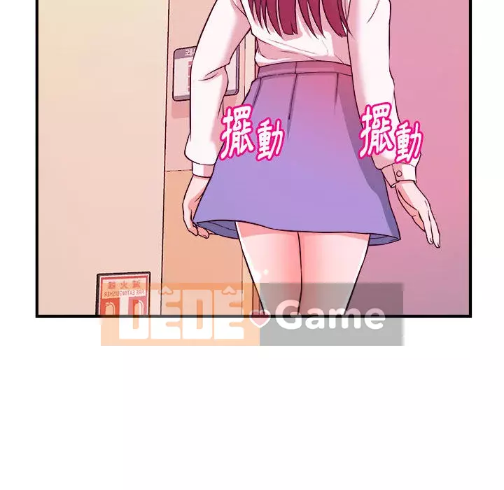 Video nữ sinh đại học Chương 1-10