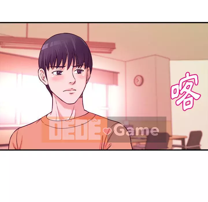 Video nữ sinh đại học Chương 1-10